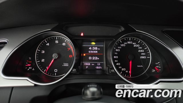Audi A5 2012 — photo 8