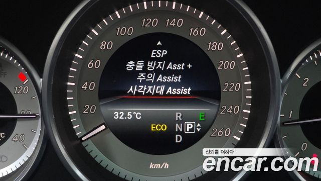 Mercedes-Benz CLS-Class 2016 — photo 16