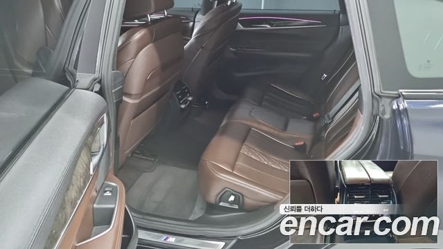 BMW Gran Turismo 2018 — photo 8