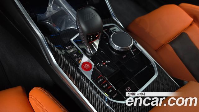 BMW M3 2026 — photo 12