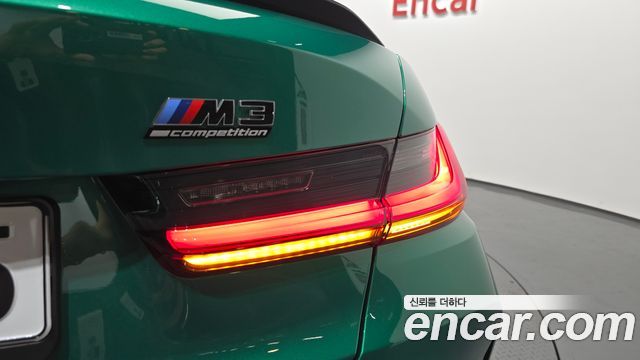 BMW M3 2026 — photo 9