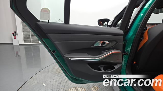 BMW M3 2026 — photo 15
