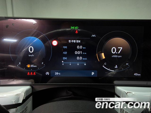 Hyundai Sonata 2026 — photo 5