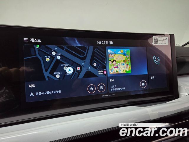 Hyundai Sonata 2026 — photo 12