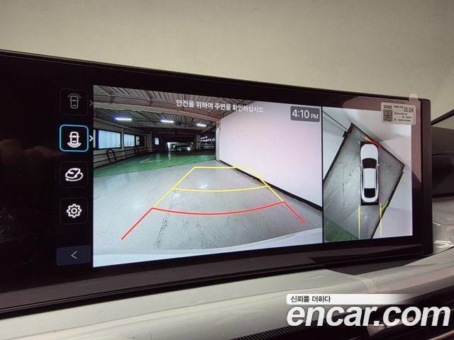 Hyundai Sonata 2026 — photo 13