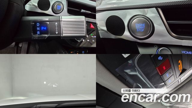Hyundai Sonata 2026 — photo 15
