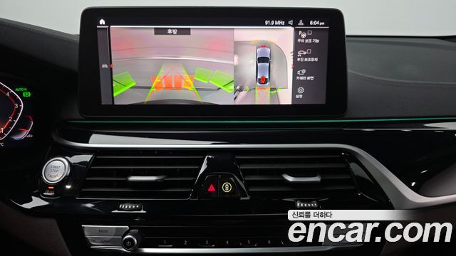 BMW Gran Turismo 2024 — photo 16
