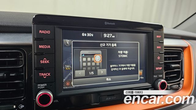 Kia Stonic 2018 — photo 29