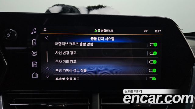 Chevrolet Korea Trax 2024 — photo 18