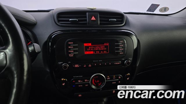 Kia Soul 2014 — photo 20