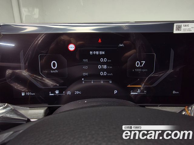 Kia K5 2026 — photo 5