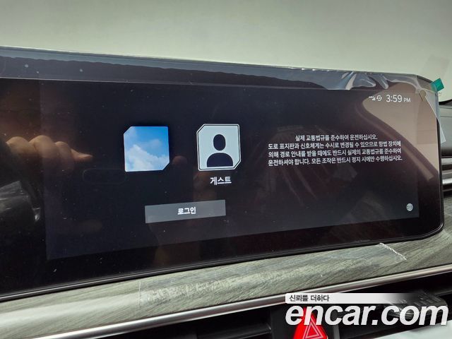 Kia K5 2026 — photo 12