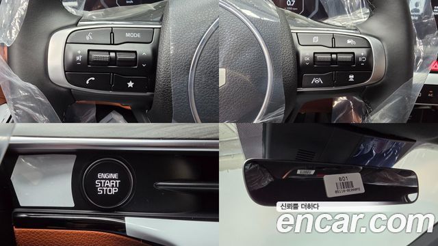 Kia K5 2026 — photo 17