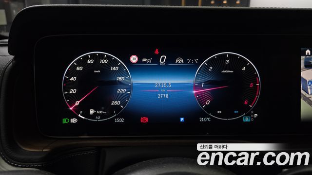Mercedes-Benz G-Class 2026 — photo 11