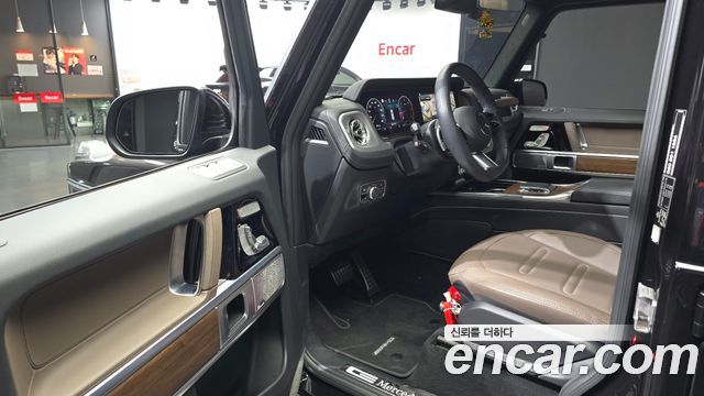 Mercedes-Benz G-Class 2026 — photo 13