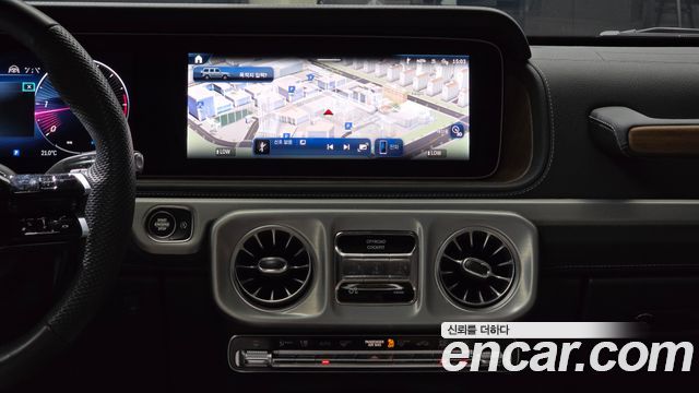 Mercedes-Benz G-Class 2026 — photo 21