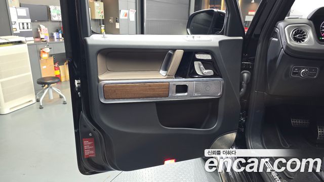 Mercedes-Benz G-Class 2026 — photo 14