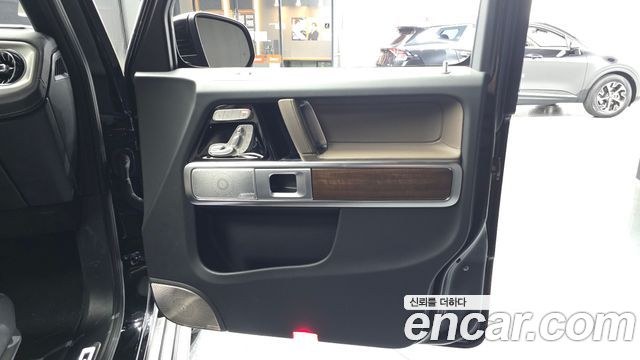 Mercedes-Benz G-Class 2026 — photo 15