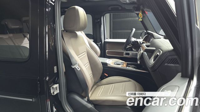 Mercedes-Benz G-Class 2026 — photo 16