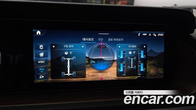 Mercedes-Benz G-Class 2026 — photo 31
