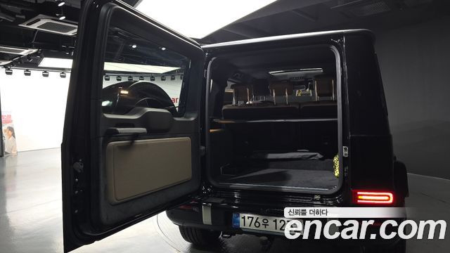 Mercedes-Benz G-Class 2026 — photo 33