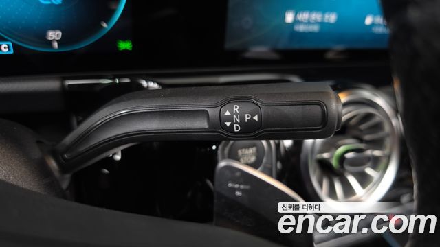 Mercedes-Benz EQA 2022 — photo 12