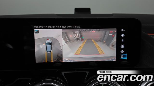 Mercedes-Benz EQA 2022 — photo 20