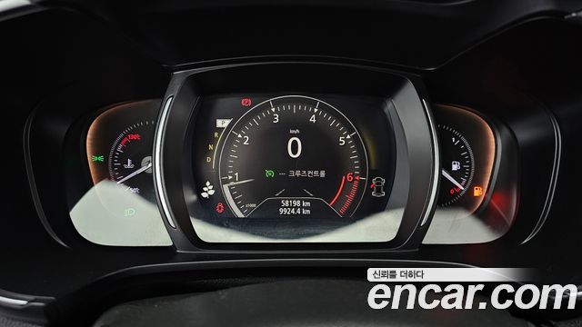 Renault Korea QM6 2020 — photo 11