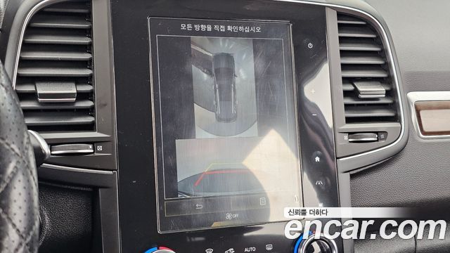 Renault Korea QM6 2020 — photo 21