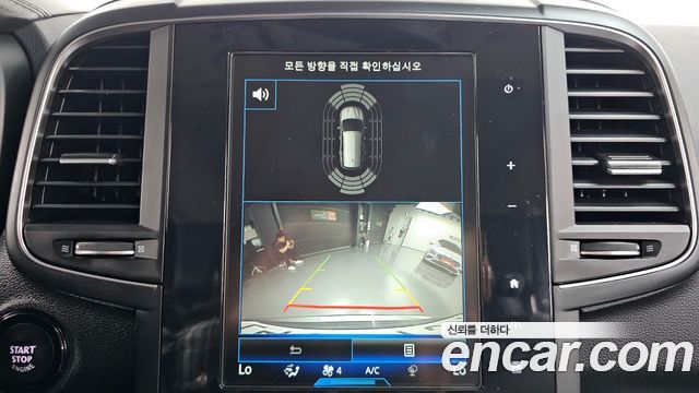Renault Korea QM6 2020 — photo 18