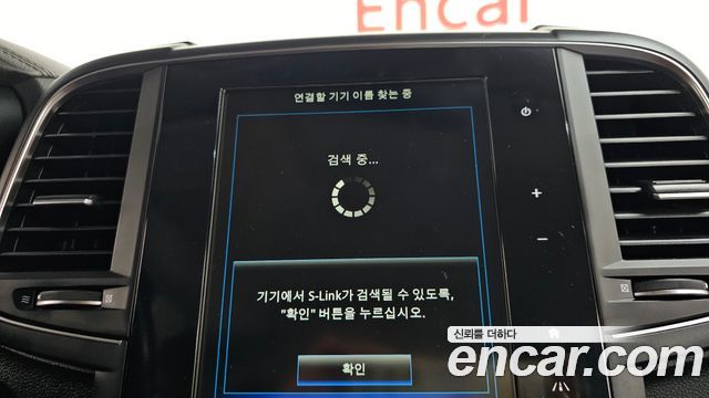 Renault Korea QM6 2020 — photo 32