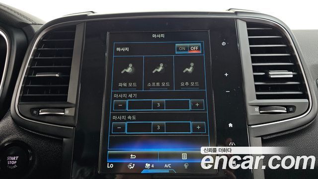 Renault Korea QM6 2020 — photo 33
