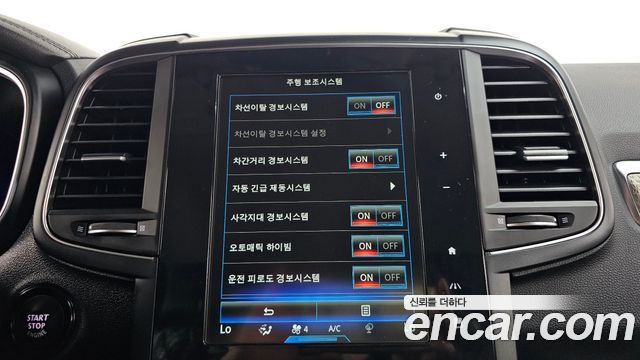 Renault Korea QM6 2020 — photo 34