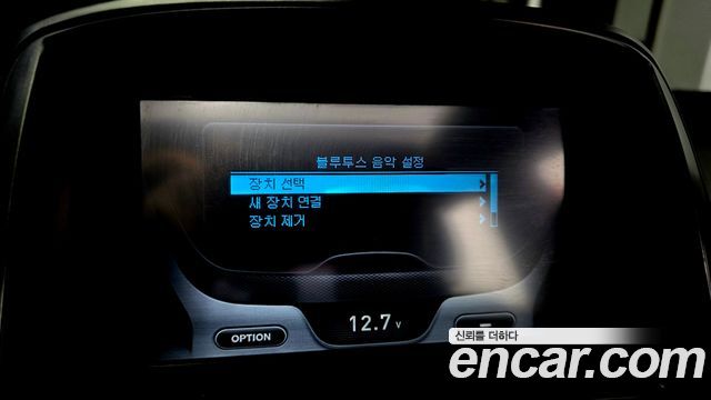 Chevrolet Korea Orlando 2015 — photo 17