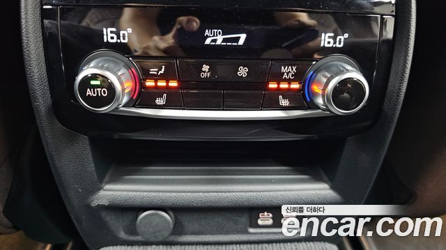 BMW Gran Turismo 2023 — photo 31