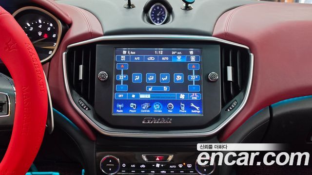 Maserati Ghibli 2016 — photo 16