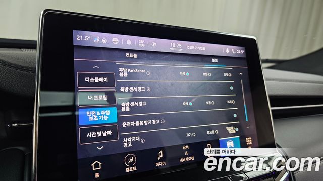 Jeep Compass 2022 — photo 15