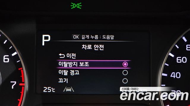 Kia K3 2024 — photo 23
