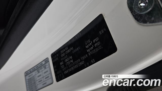 Kia K3 2024 — photo 25