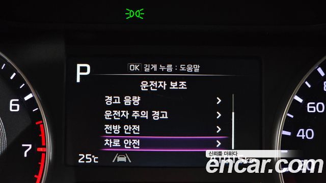 Kia K3 2024 — photo 33