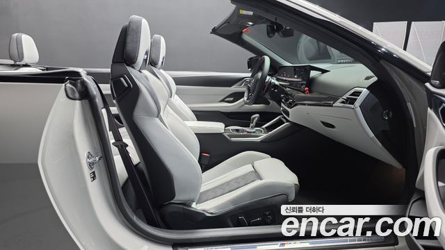 BMW M4 2025 — photo 17