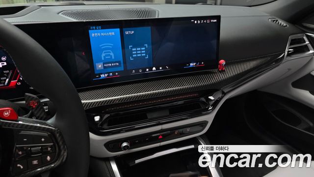 BMW M4 2025 — photo 20