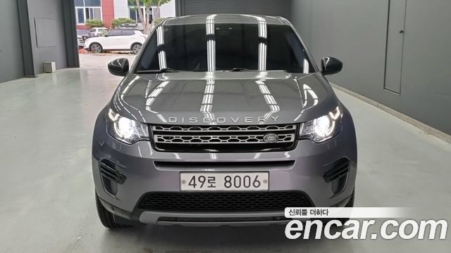 Land Rover Discovery Sport 2017 — photo 3