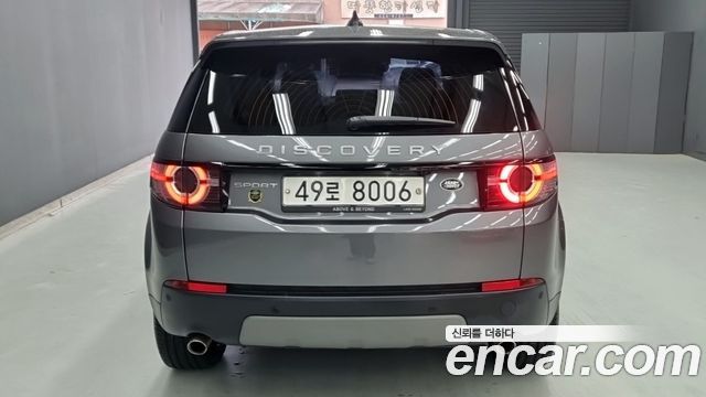 Land Rover Discovery Sport 2017 — photo 4