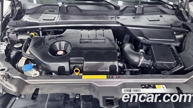 Land Rover Discovery Sport 2017 — photo 6