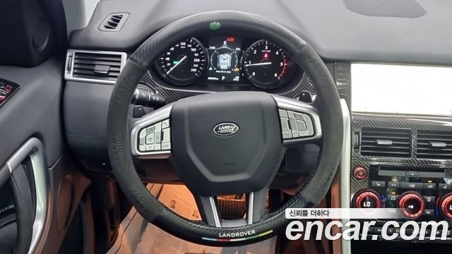 Land Rover Discovery Sport 2017 — photo 9