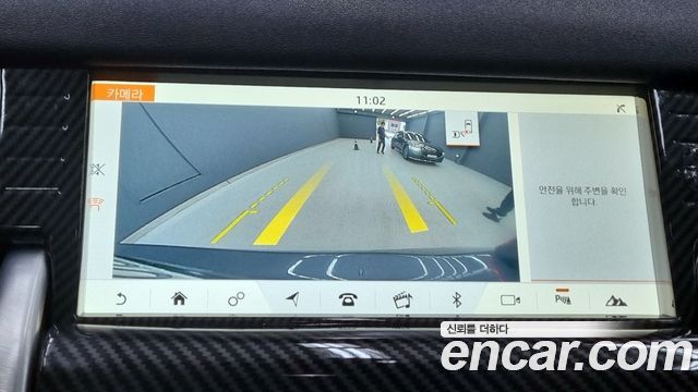 Land Rover Discovery Sport 2017 — photo 11