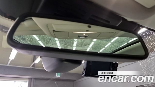 Land Rover Discovery Sport 2017 — photo 13