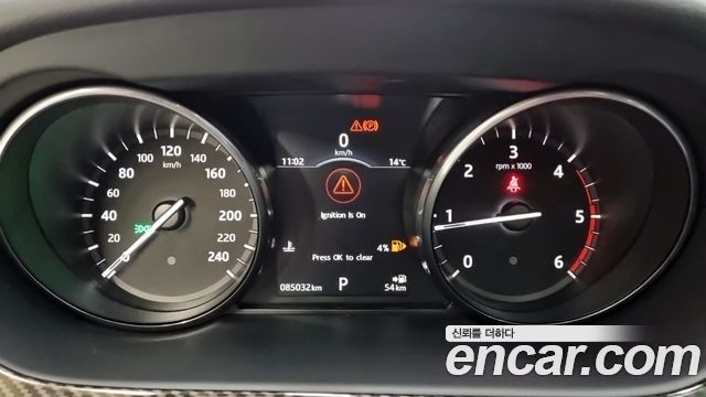 Land Rover Discovery Sport 2017 — photo 17