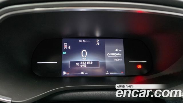 Renault Korea Arkana 2026 — photo 11